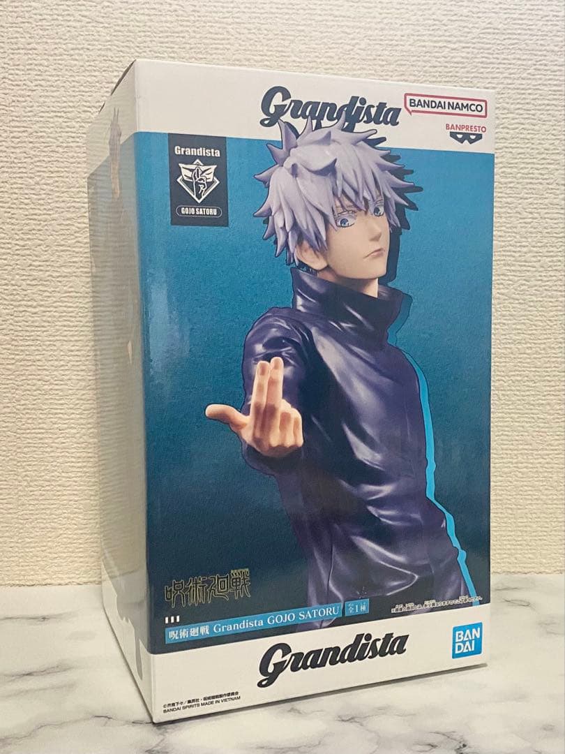 呪術廻戦 五条悟 フィギュア Grandista - メルカリ