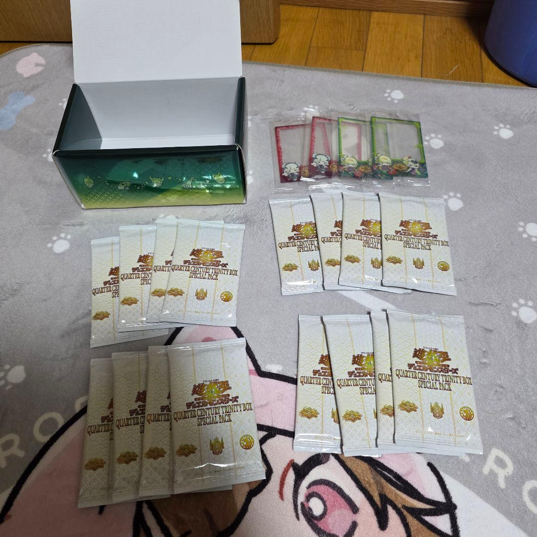 遊戯王 クォーターセンチュリートリニティボックス コナミデジタルエンタテインメント 【予約】遊戯王OCG デュエル