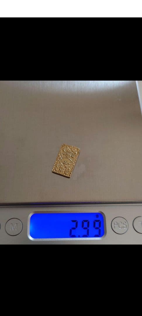 明治二分金■二分判金■2.99g■金24%■金台確認済■