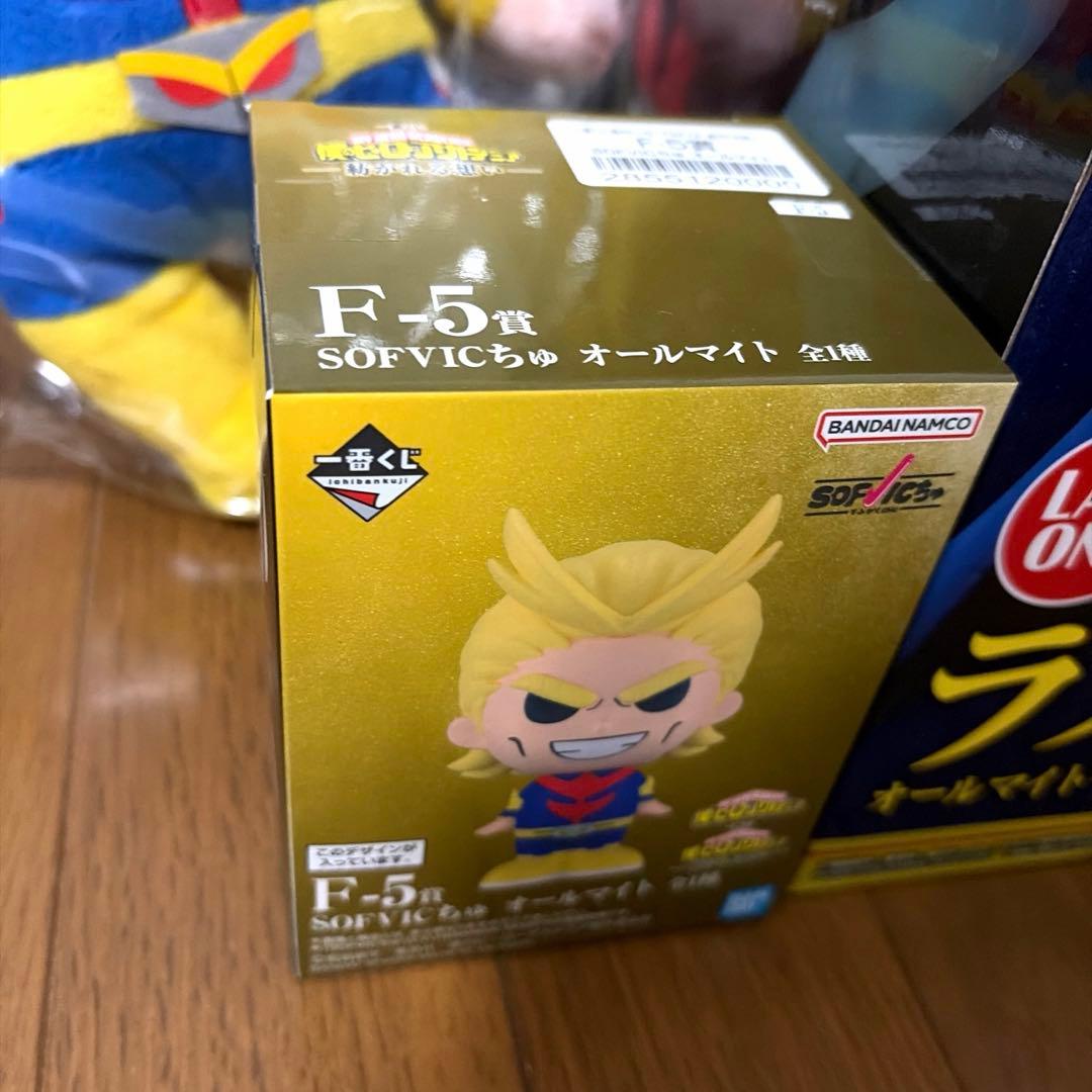 一番くじ ヒロアカ オールマイト フィギュア＆ぬいぐるみセット - メルカリ