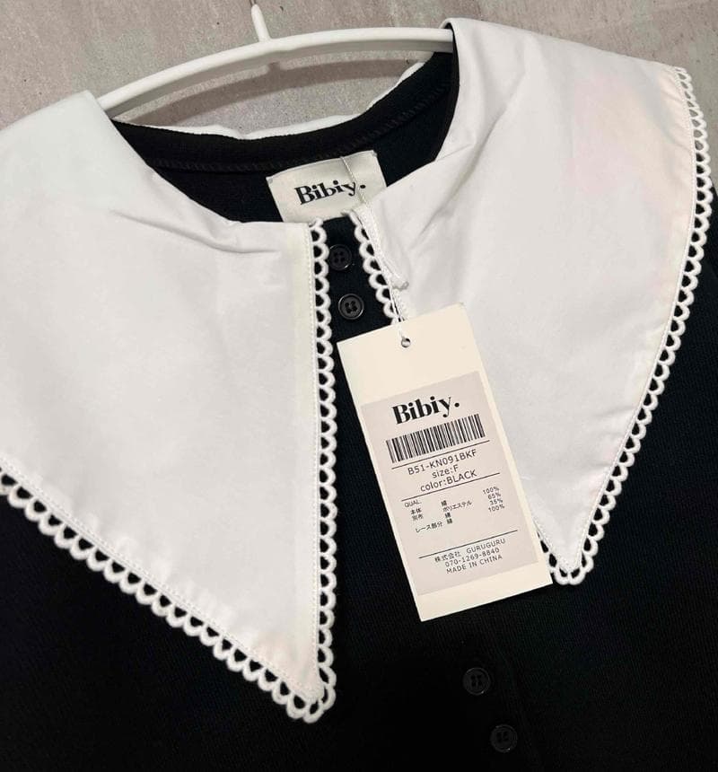 即配送】Bibiy. PATTY PILGRIM TOP カーディガン ビビィ - メルカリ