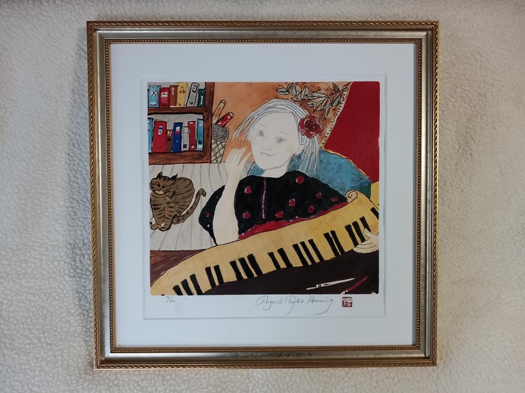 フジ子・ヘミング 【母の贈り物】 シルクスクリーン