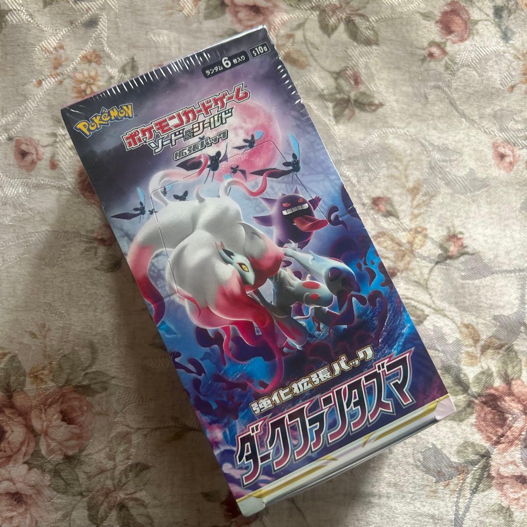 【シュリンク付き未開封box】ダークファンタズマ_ポケモンカード 楽天市場】【シュリンク付 BOX】ポケモンカードゲーム ソード