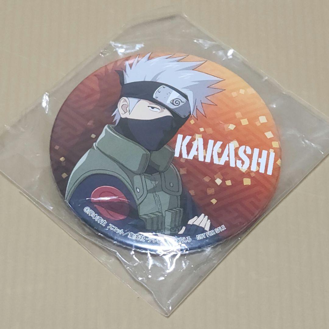 【希少】NARUTO-ナルト- ナンジャタウン 特大缶バッジ はたけカカシ グッズ-バッチ】NARUTO-ナルト- 疾風伝 はたけカカシ 顔コレ缶バッジ