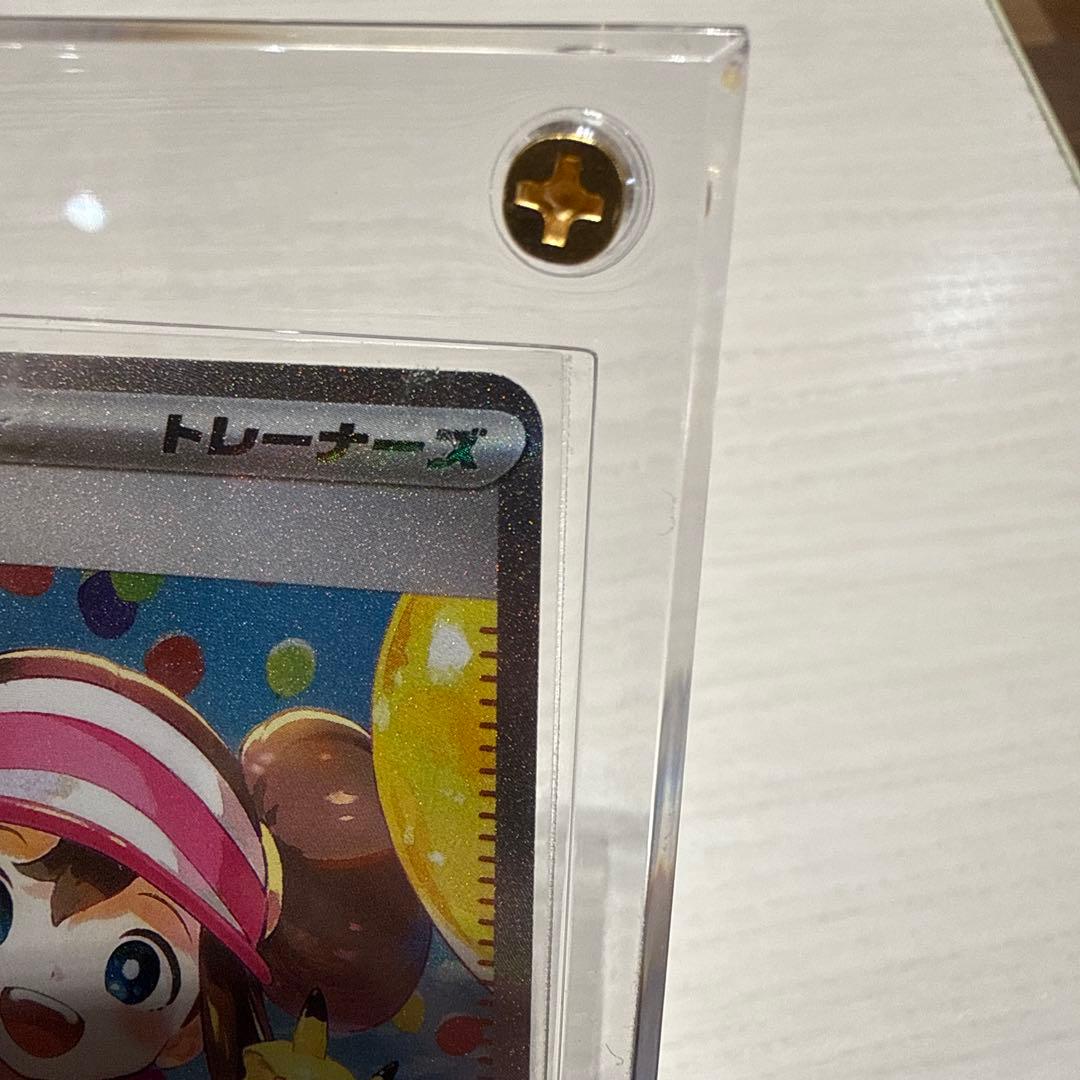 《1時間限定割引》メイのはげまし SAR トレーナーズカード