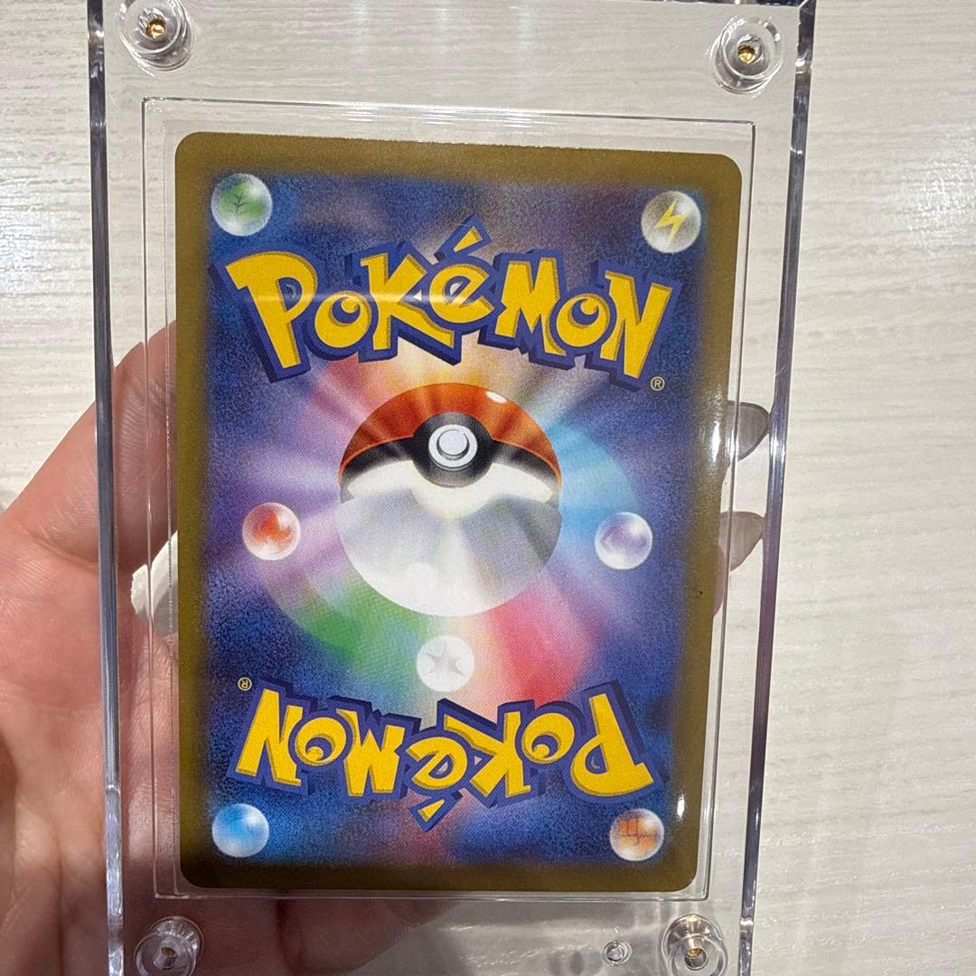 《1時間限定割引》メイのはげまし SAR トレーナーズカード