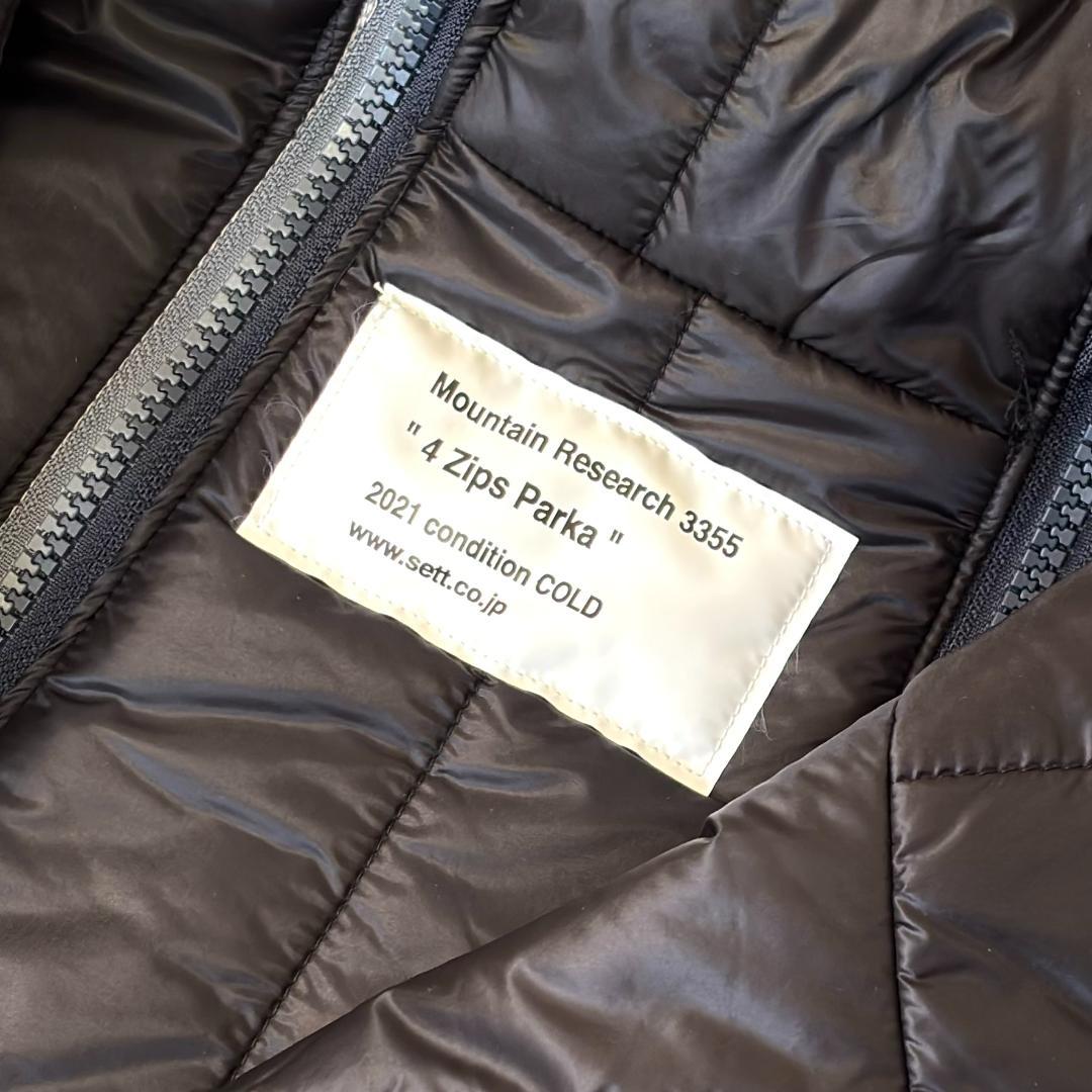 美品マウンテンリサーチ 4 Zips Parka 中綿ジャケット紺 L tr6-一部