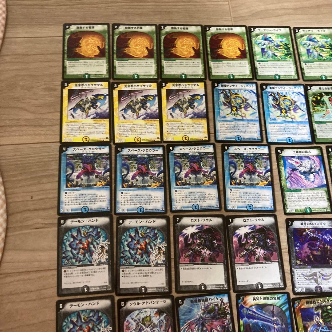 シノビドルゲーザ デュエマクラシック08 デッキ - メルカリ