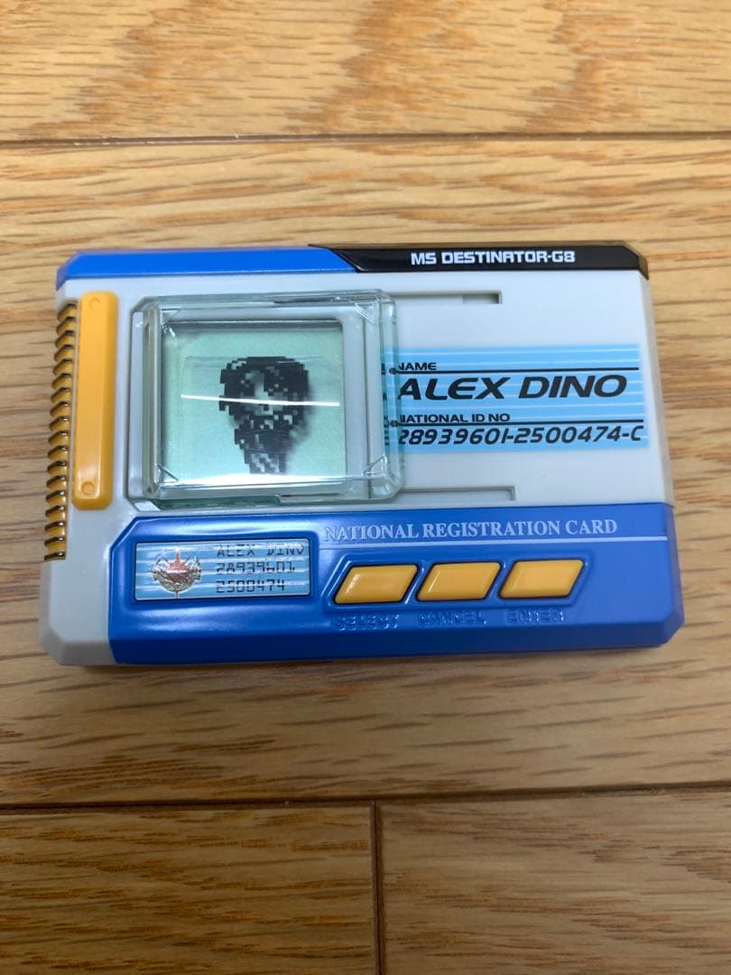 機動戦士ガンダムDESTINATOR G8 アスランVer. デスティネーター