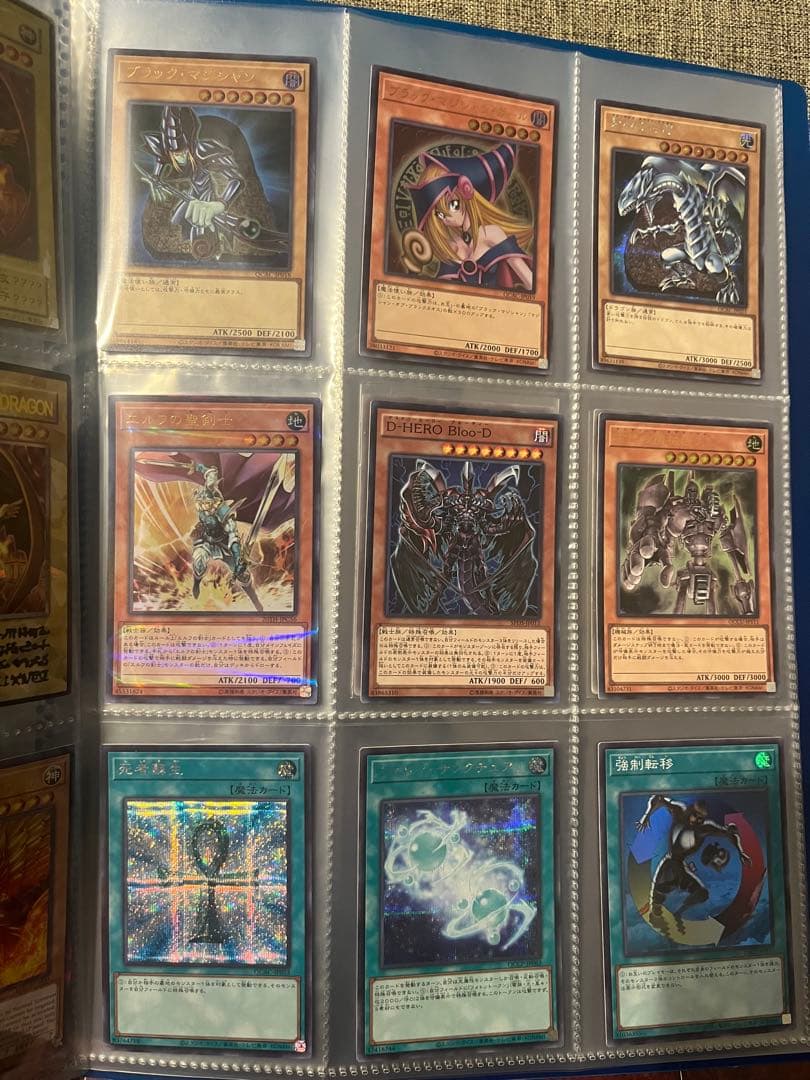 引退品】遊戯王OCG デュエルモンスターズ /オリカ まとめ売り - メルカリ