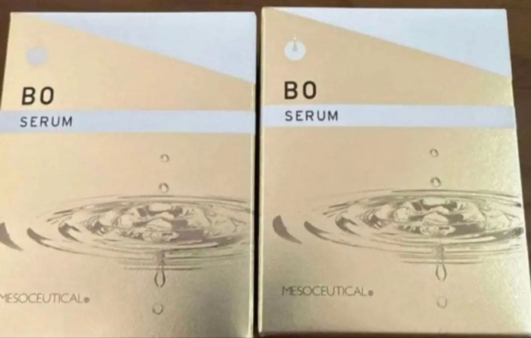 boセラム 2個セット 2ステップスキンケアセット | 次世代レチノール バクチオール高濃度