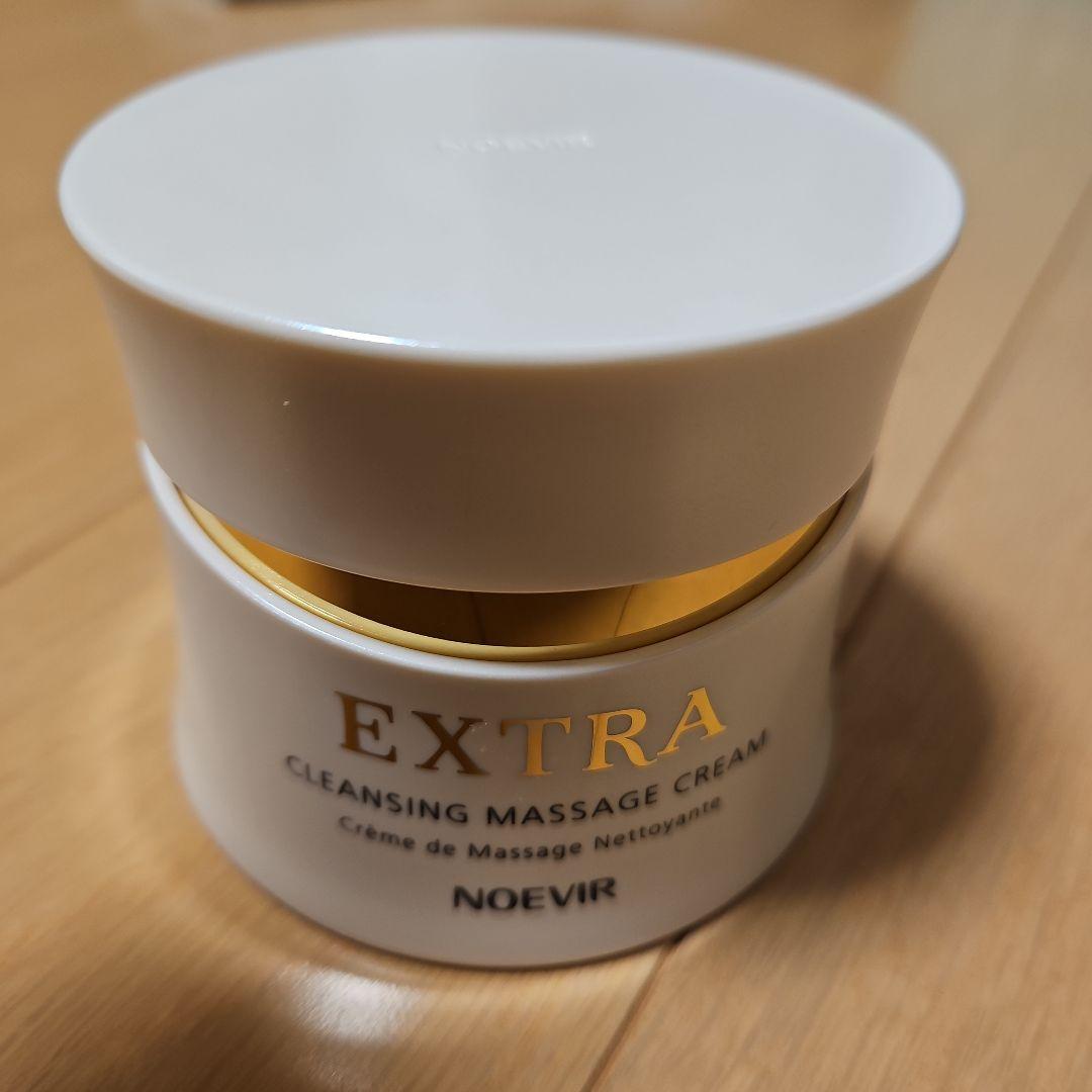 NOEVIR エクストラ クレンジングマッサージクリーム 120g×2