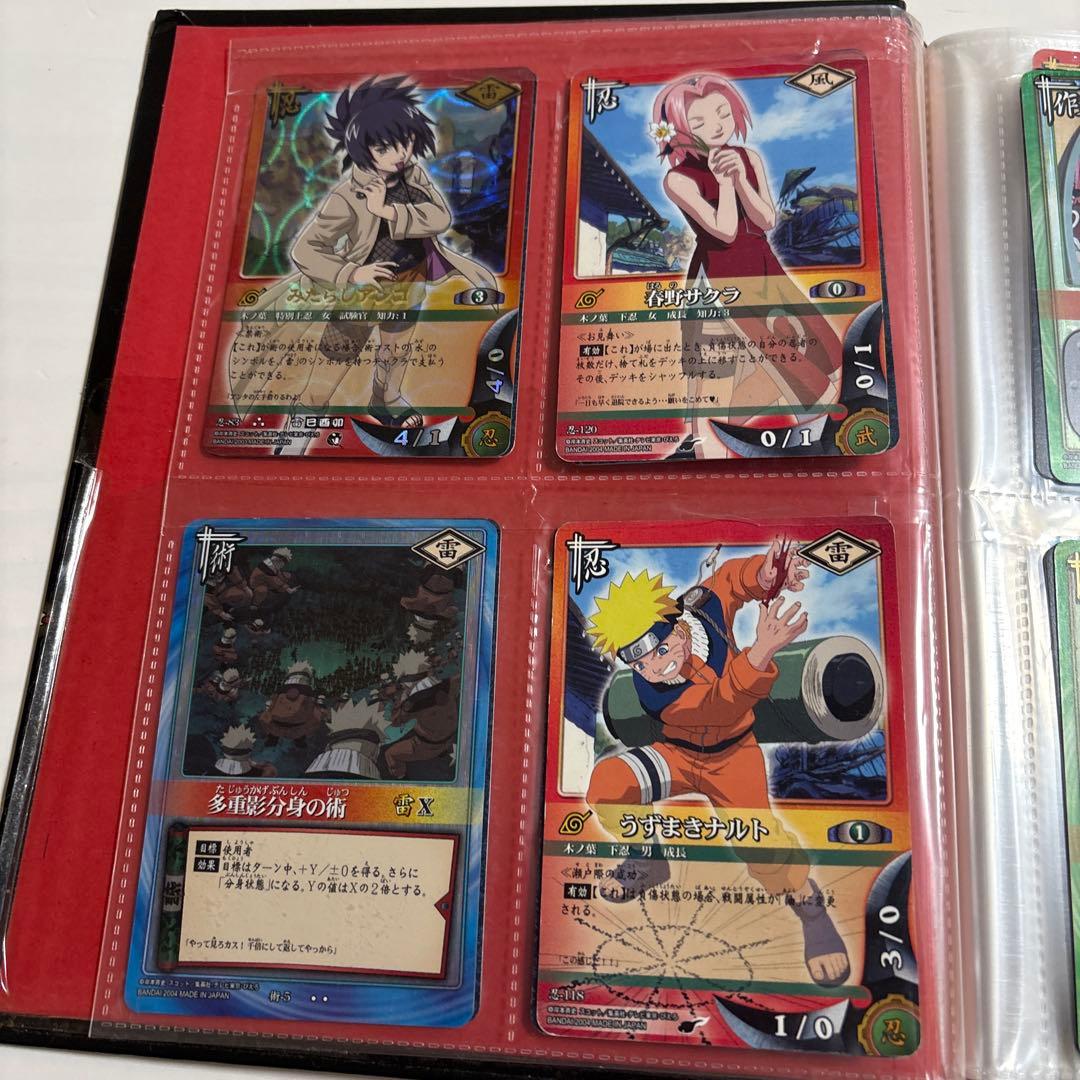 NARUTO ナルトカードゲーム まとめ売り 128枚 当時品 希少 ジャンプ