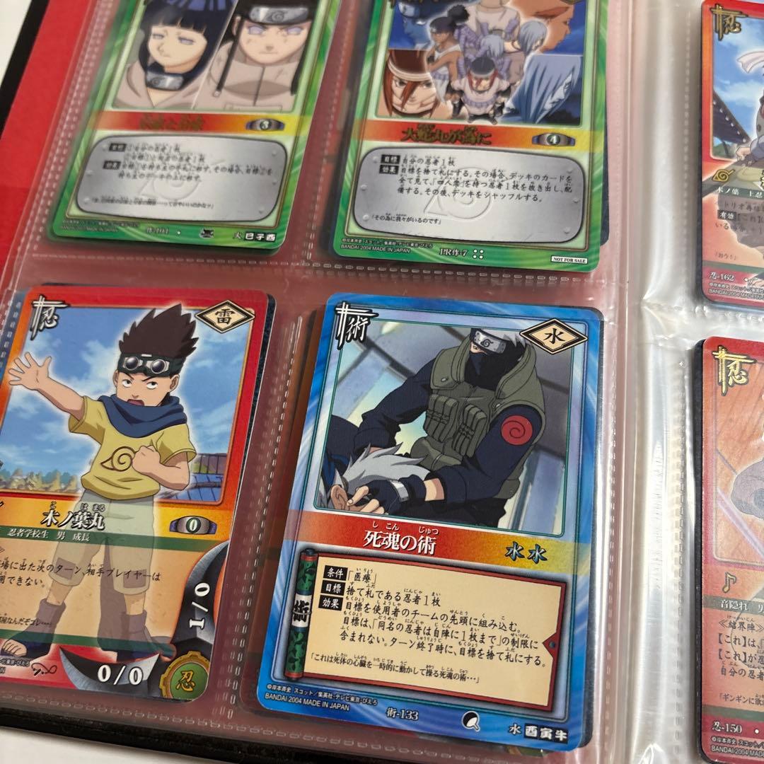 NARUTO ナルトカードゲーム まとめ売り 128枚 当時品 希少 ジャンプ