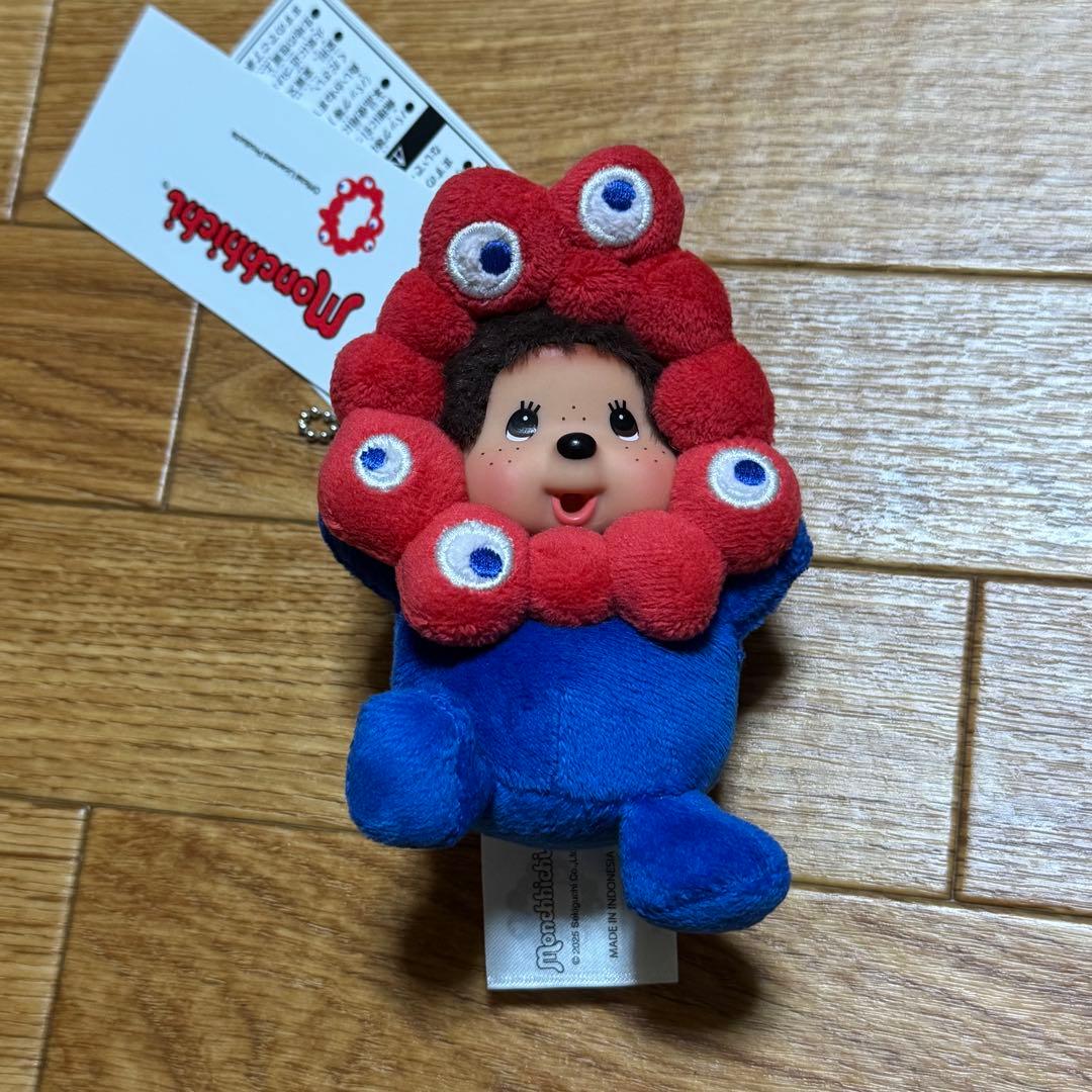 モンチッチ ミャクミャク キーホルダー