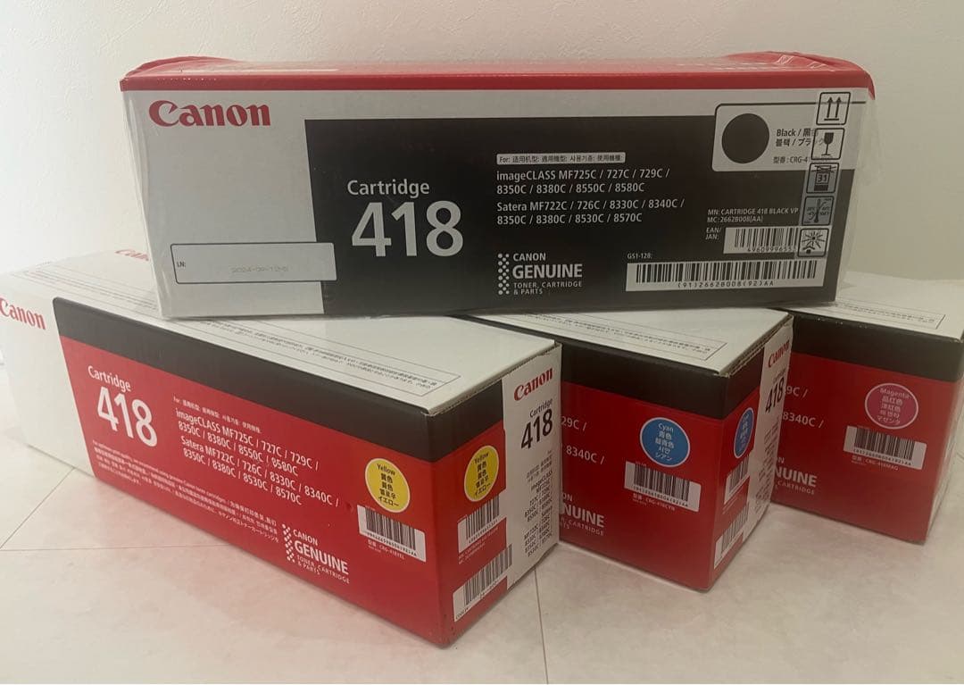 ク*ゲ様 キャノン　カートリッジ　418 セット販売