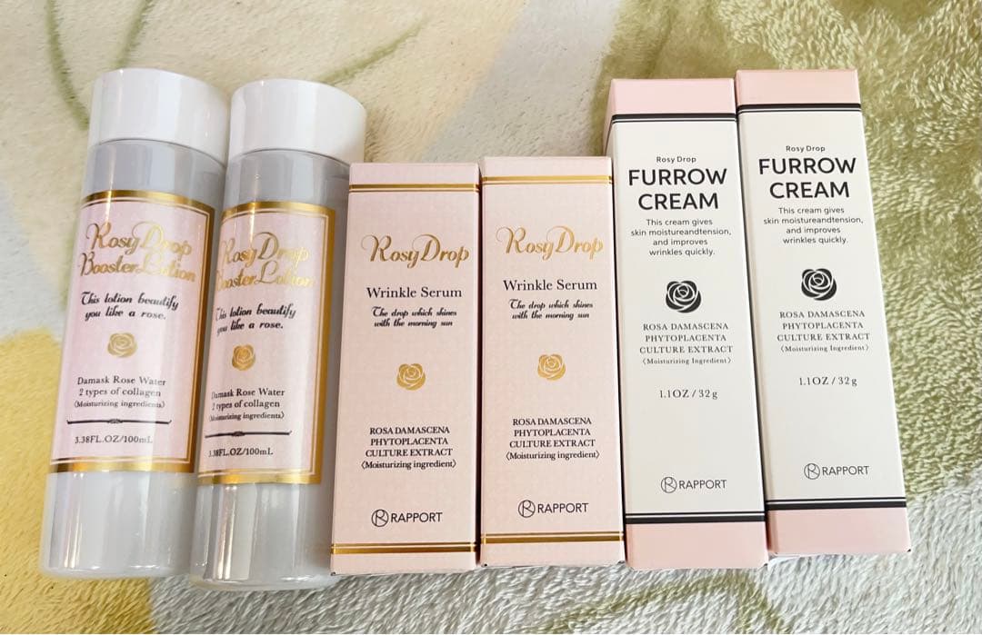 ロージードロップ　ブースターローション　セラム クリーム　セット 薬用u ローション | 化粧水・ローション | ロゼットオンライン