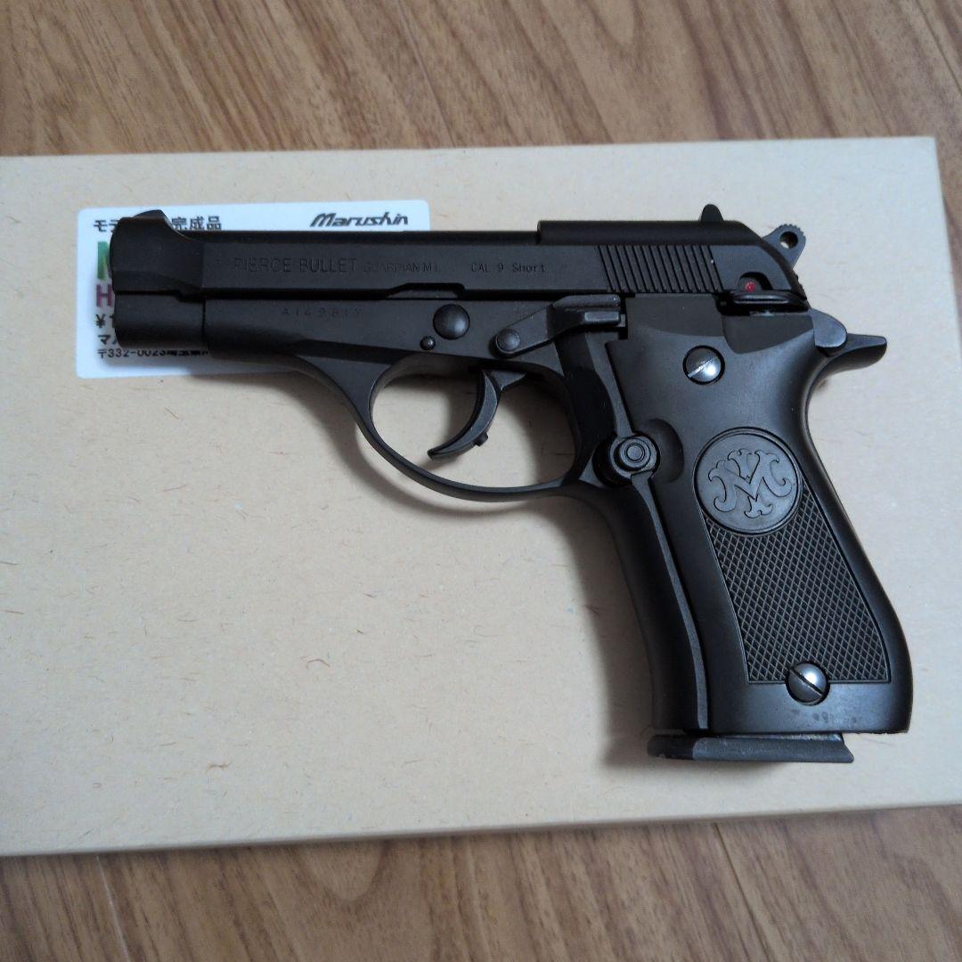 マルシン M84 モデルガン ブラック