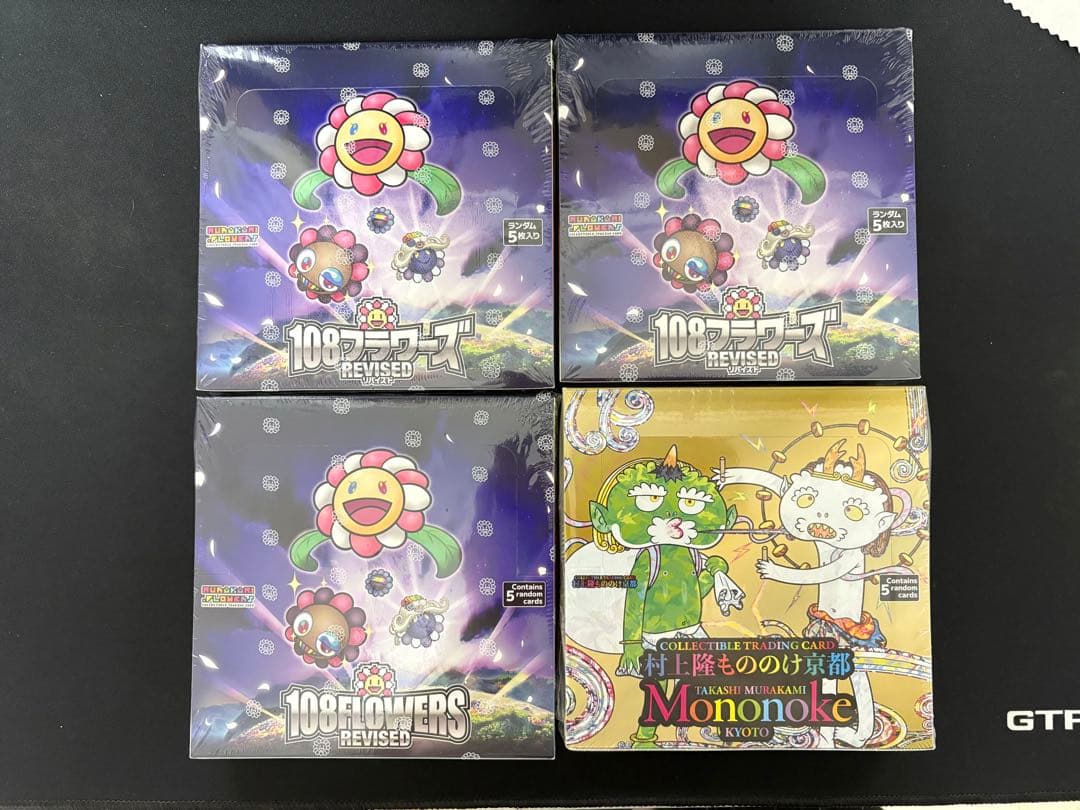 村上隆　もののけ京都　108フラワーズRevised　計4BOX　シュリンク付き ムラカミフラワーズ 村上隆もののけ京都 COLLECTIBLE TRADING CARD BOX