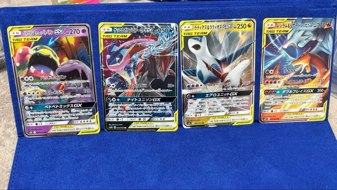 ぽ*け様 タッグチームRRセット - メルカリ