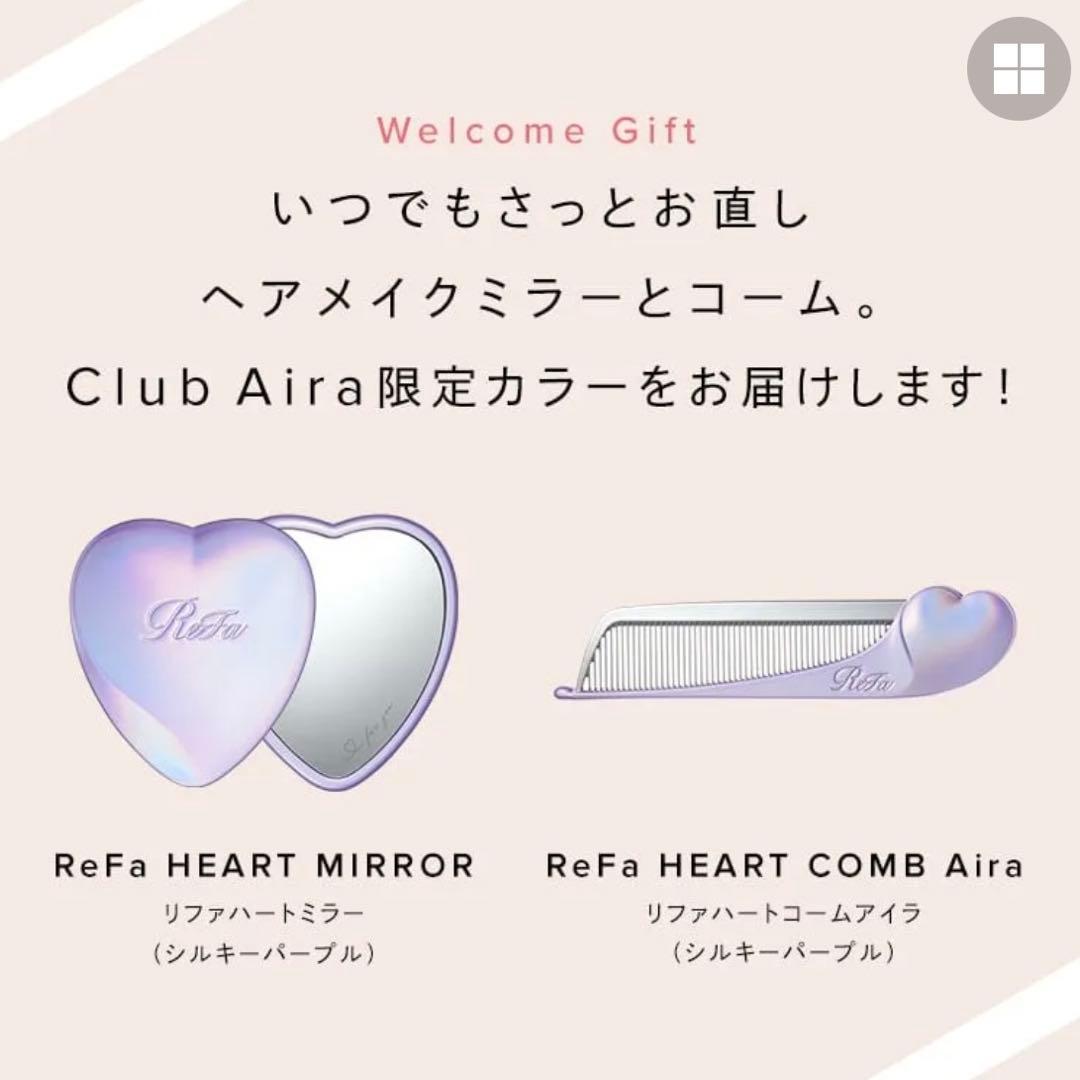 新品未開封】 リファ ハートコームアイラ ハートミラー シルキー