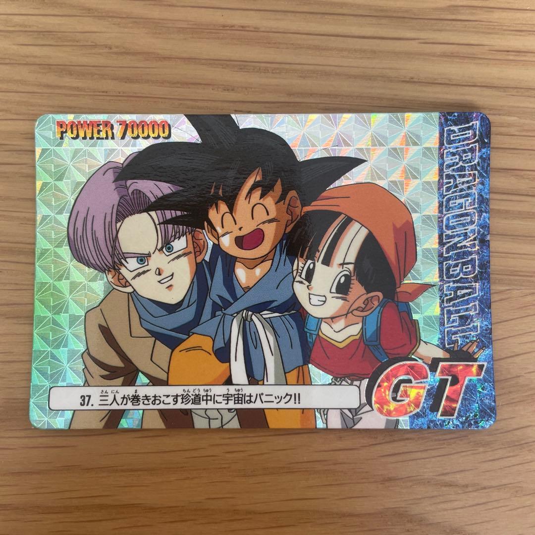 ドラゴンボールGT キラカード - メルカリ
