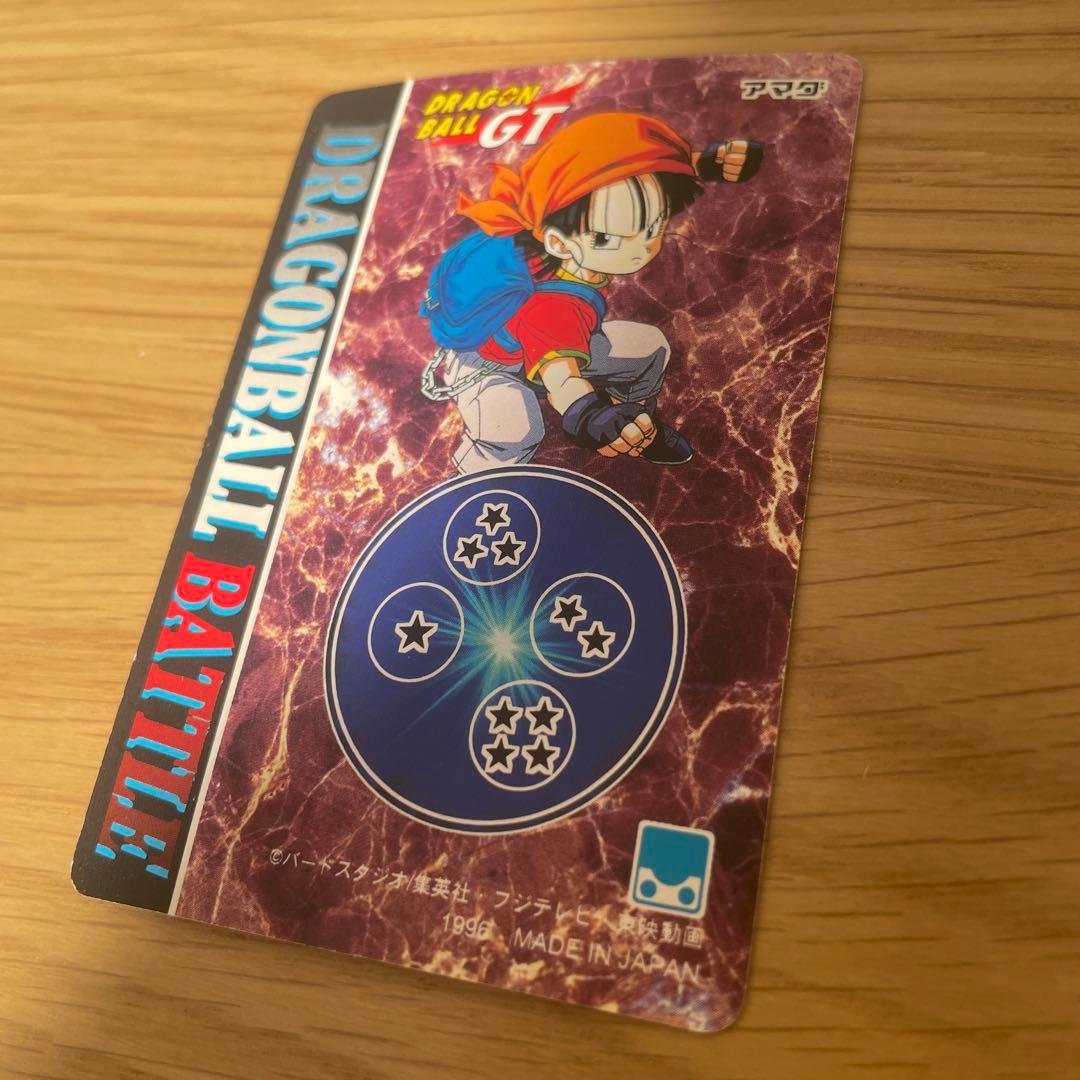 ドラゴンボールGT キラカード - メルカリ