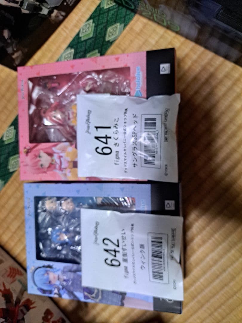 新品未開封figma ホロライブさくらみこ&星街すいせい 【公式特典付】