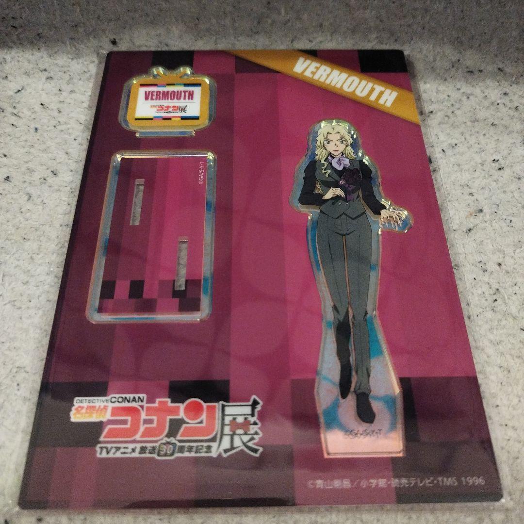 ぽに様 リクエスト 5点 まとめ商品 - メルカリ