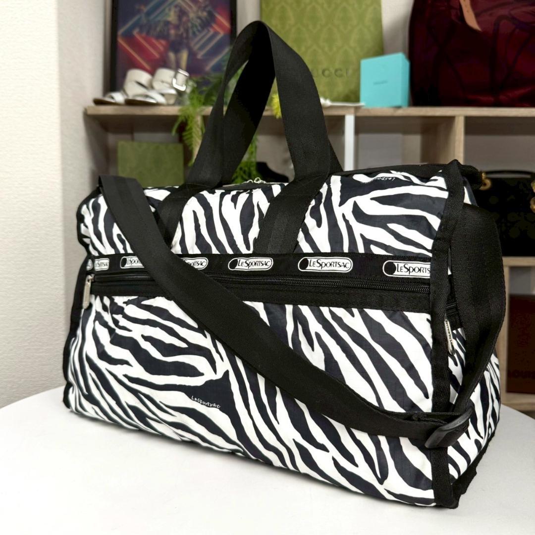 美品 LeSportsac ボストンバック 2way ゼブラ アニマル