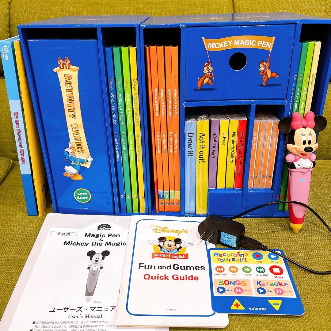 ミニーマジックペン＆アドベンチャーセット　DWE ディズニー英語システム DWE ディズニー英語システム マジックペン アドベンチャーセット 美品