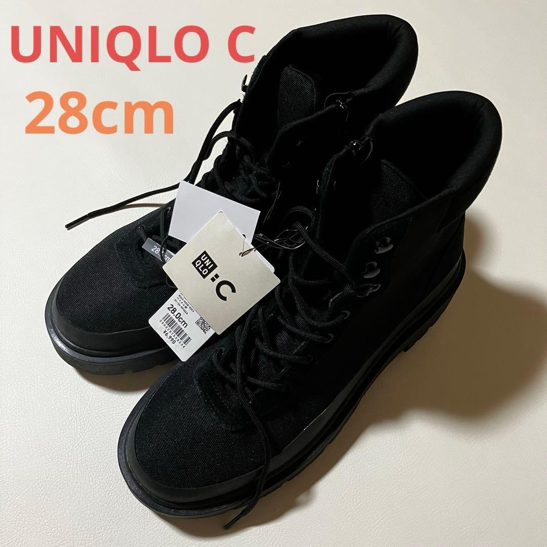 【新品タグ付き】UNIQLO C レースアップブーツ ブラック 28cm 完売品