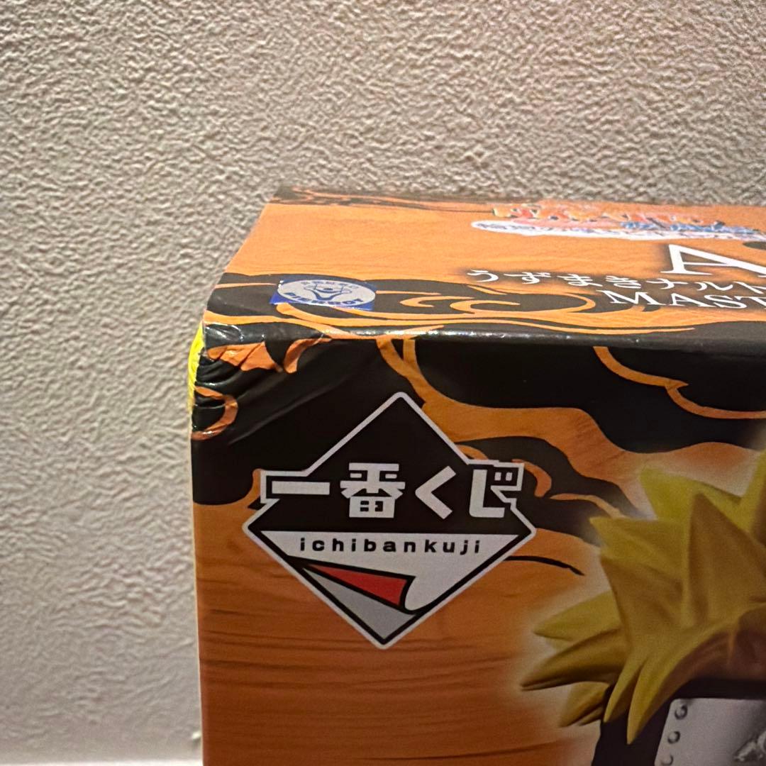 一番くじナルト輪廻の嘆きと平和の懸け橋 A賞ナルト・C賞ペイン セット