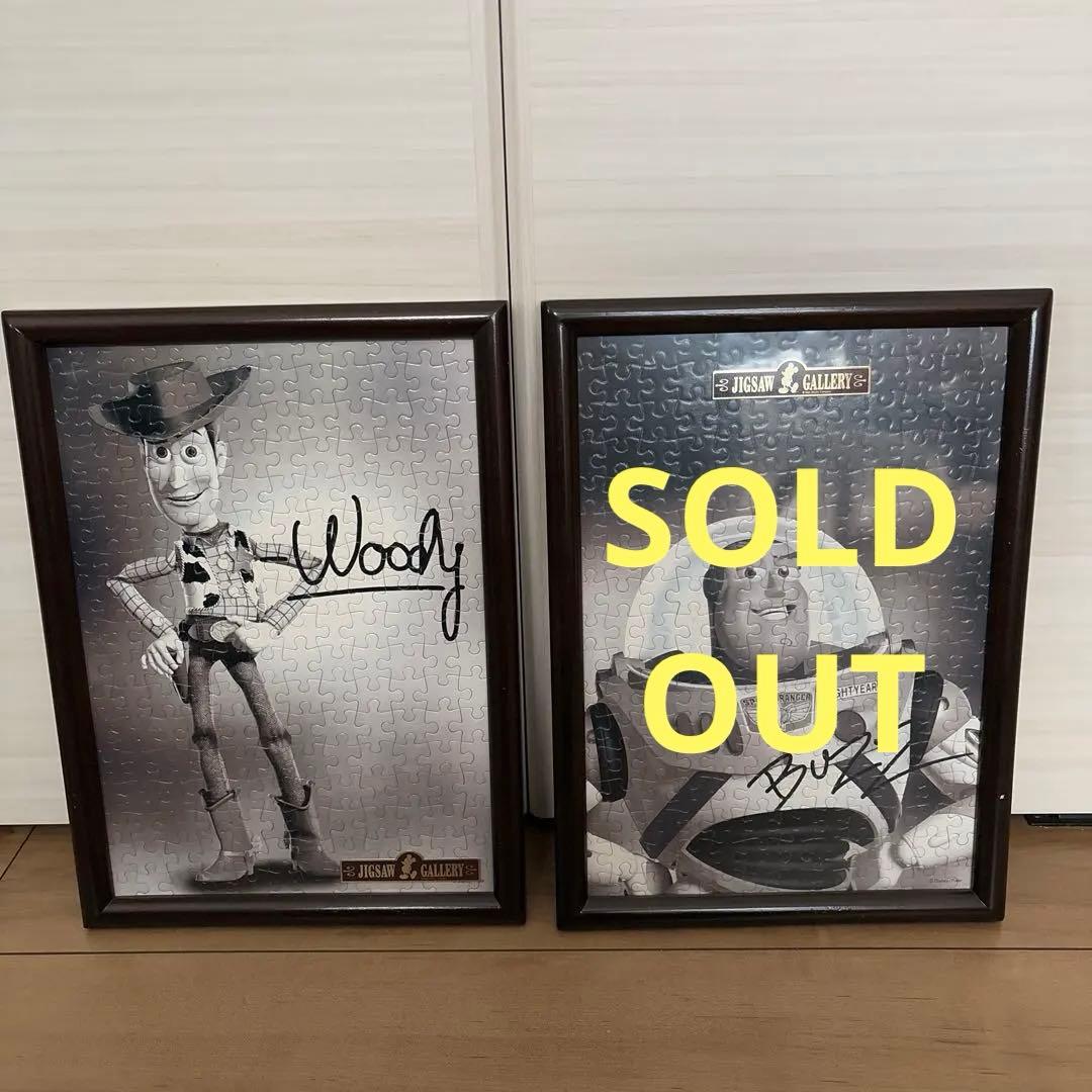 トイストーリー　ウッディ　バズ・ライトイヤー ジグソーパズル　セット完成品