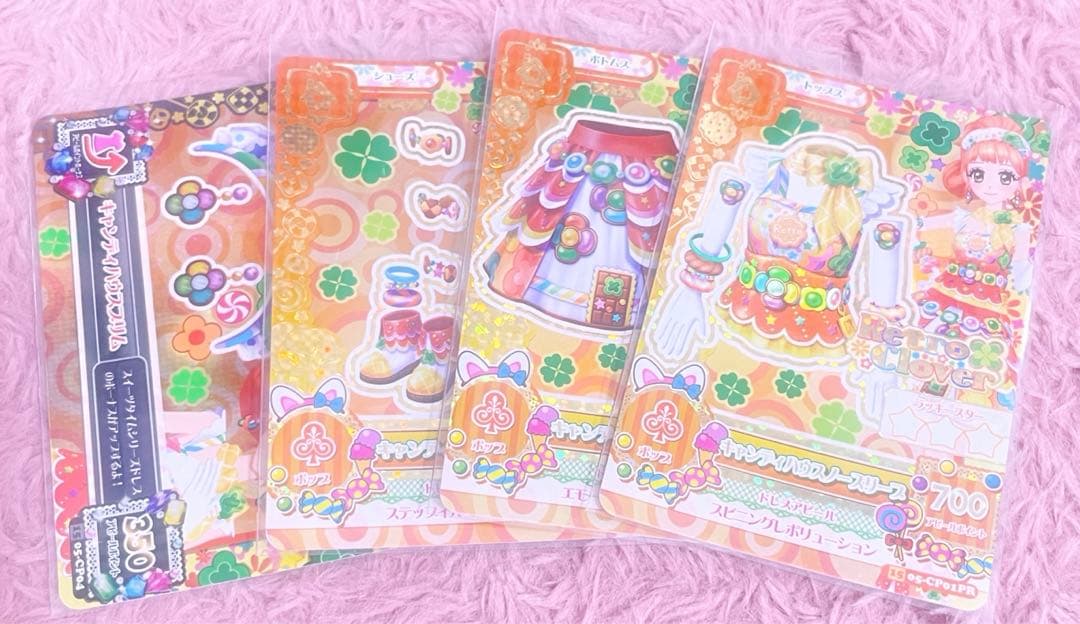 キャンディハウスコーデ 栗栖ここね 初期アイカツ プレミアム - メルカリ