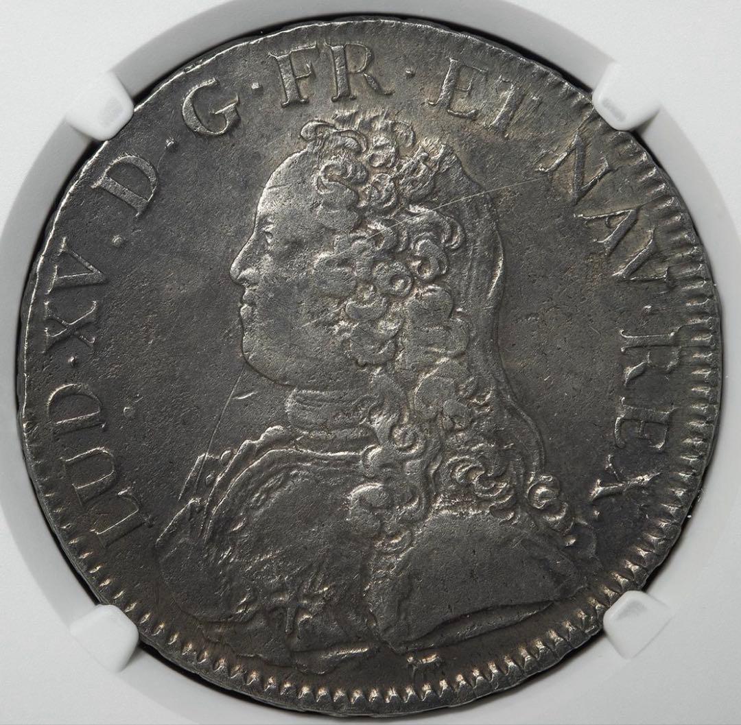 『NGC XF洗浄』フランスルイ15世エキュ銀貨(1730年)A