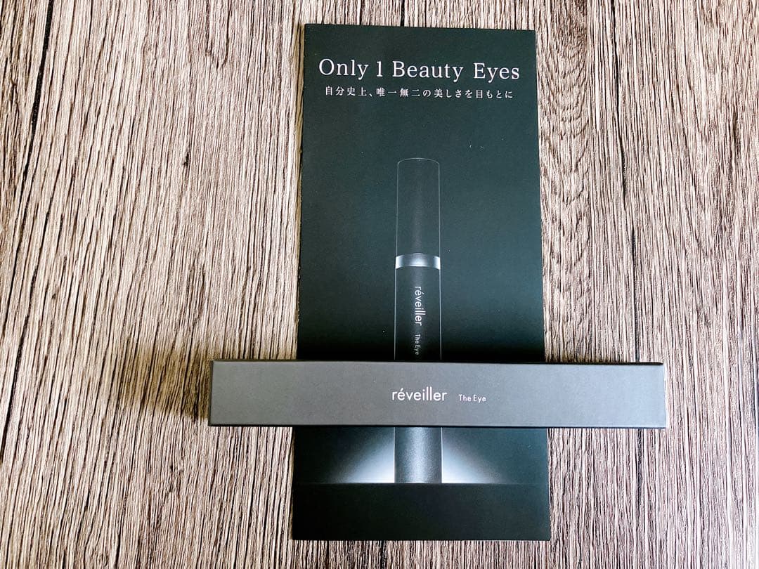 レヴェイエ ジアイ アイクリーム