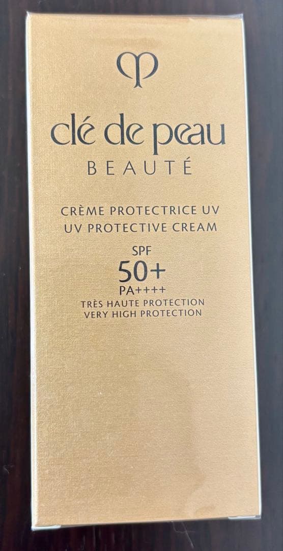 クレ・ド・ポー・ボーテ 日焼け止め 50g