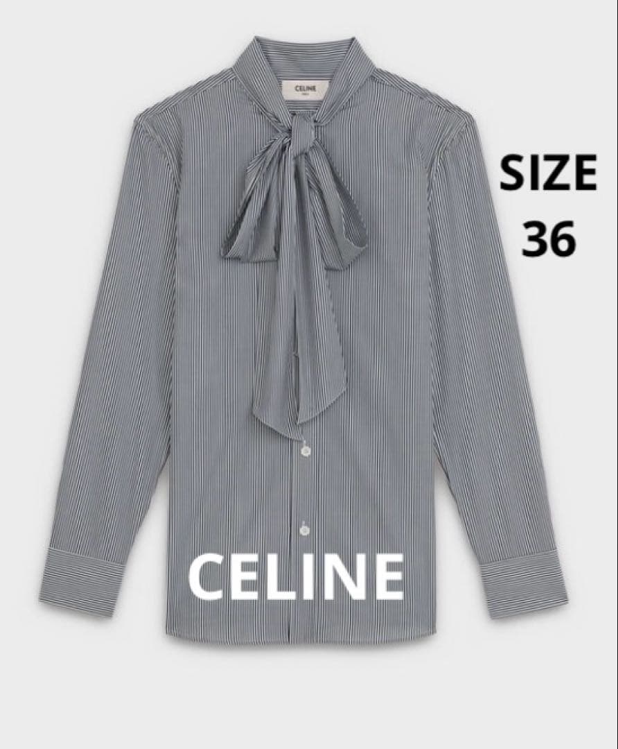 CELINE エディスリマン ストライプボウタイブラウス36 - メルカリ