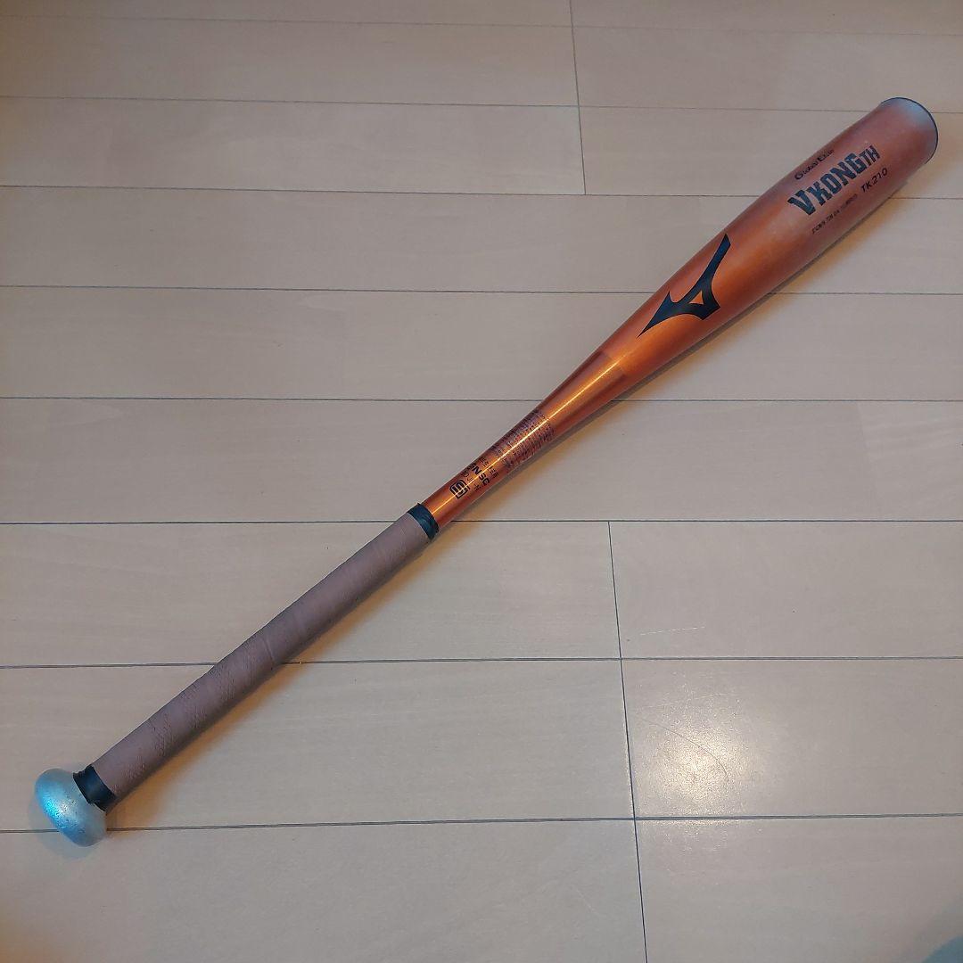 【だんごむし】グローバルエリートVコング　中学硬式 硬式用【グローバルエリート】VコングEC ミドル(金属製／84cm／平均