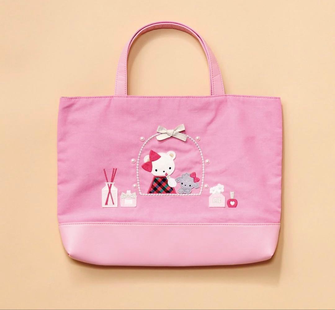 ファミリア　モンテメール限定　バッグ