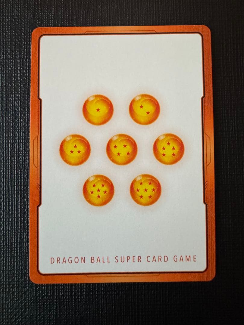 ピ*ー様 ドラゴンボール チャンピオンシップ エナジーマーカー