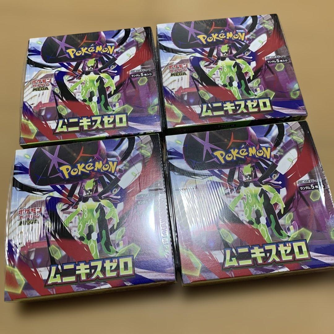 【新品未開封】ポケモンカードゲーム ムニキスゼロ　４BOX シュリンク付 ポケモンカードゲーム 【シュリンク付き未開封品】ポケモンカード