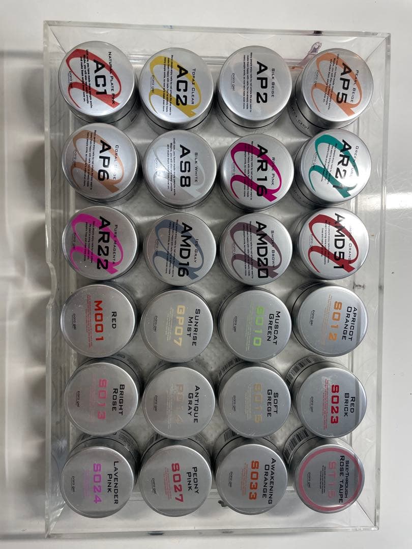 パラジェル ジェルネイル 24個セット 楽天市場】para gel パラジェル クリアジェルEX 4g 2個セット ベース