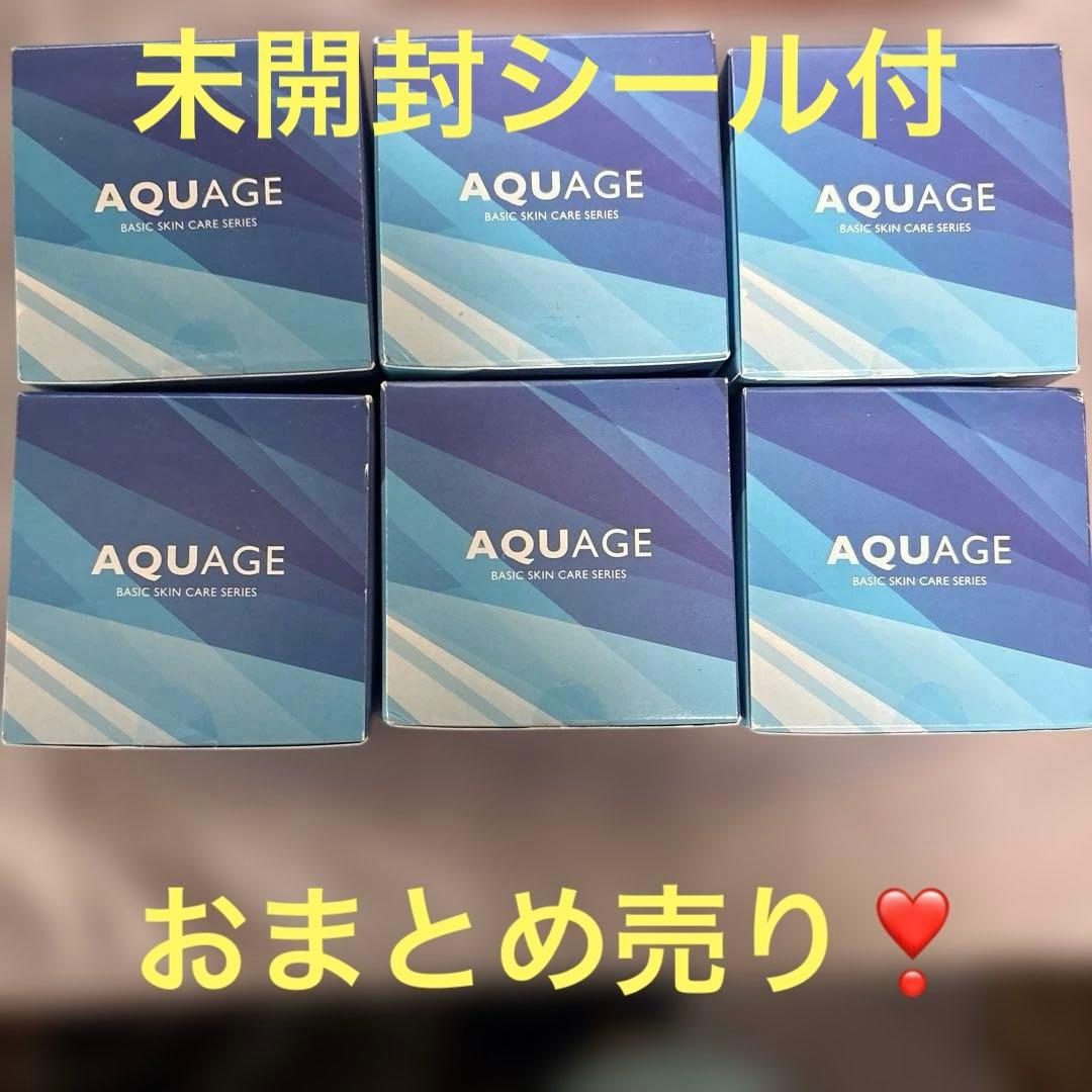 アクアージュ　6点おまとめ売り