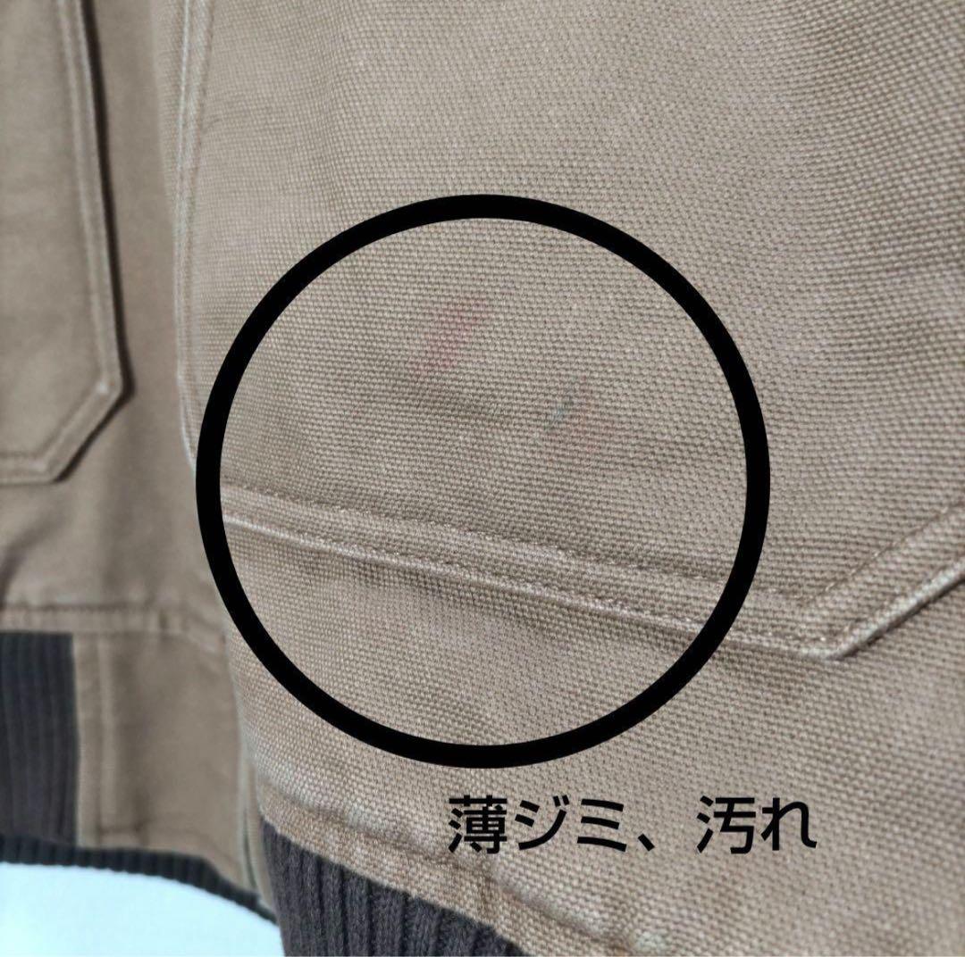 希少】Supreme ボア襟付きワークジャケット Mサイズ - メルカリ