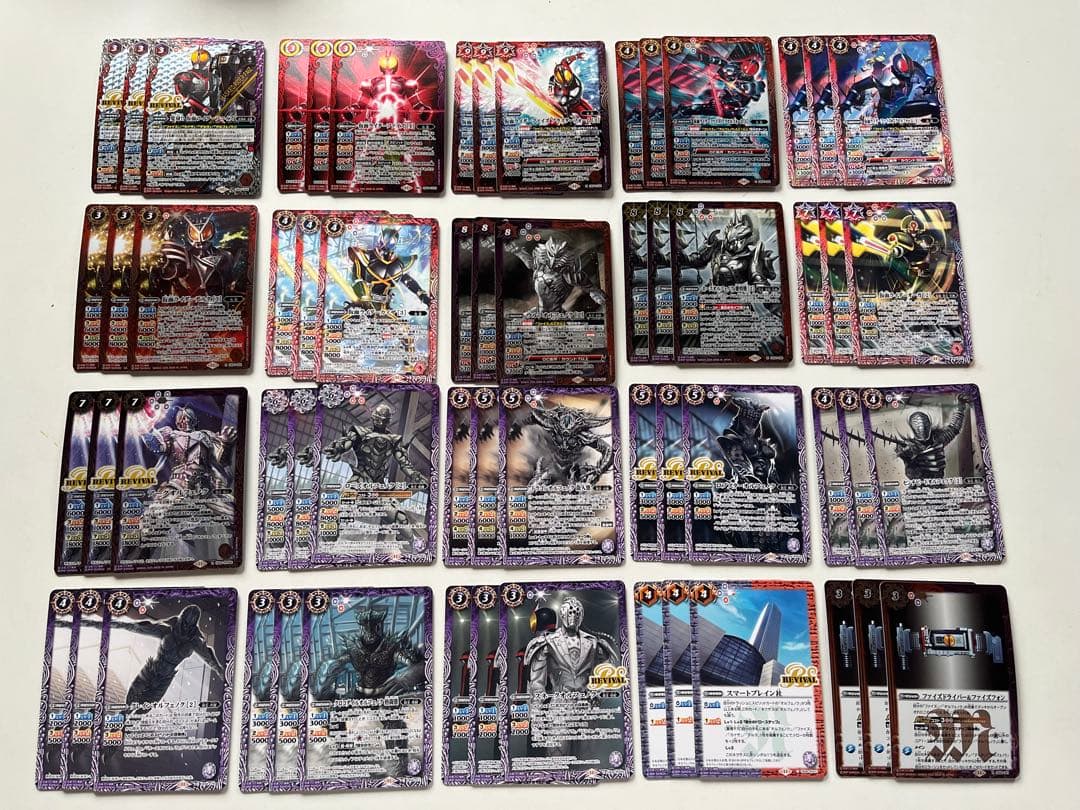 仮面ライダーファイズ　オルフェノク　デッキ　パーツ　まとめ売り