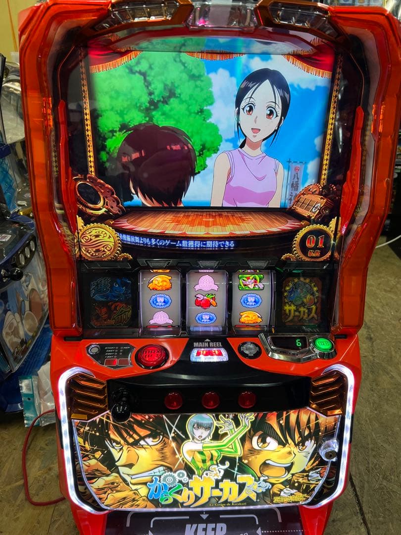 スマスロ実機 からくりサーカス 簡易ユニット付き - メルカリ