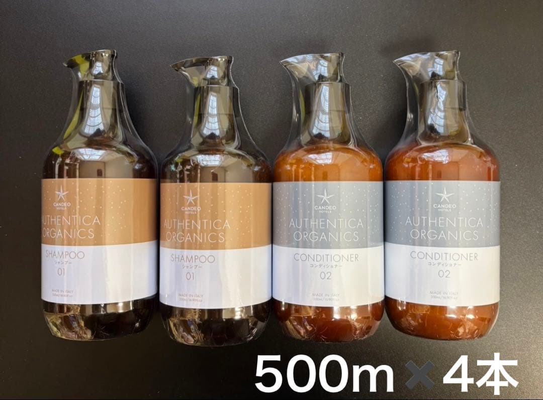 カンデオホテルズ シャンプー&コンディショナーセット 500m✖️4本