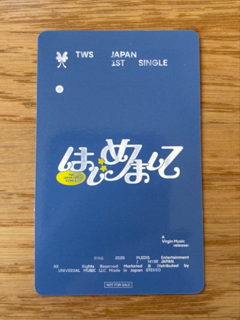 TWS ヨンジェ ラキドロ はじめまして タワレコ - メルカリ